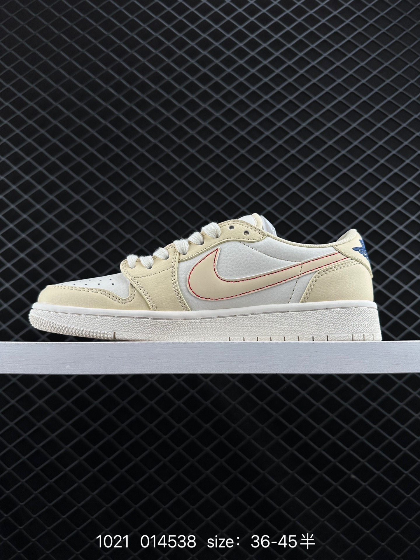 Travis Scott x Air Jordan 1 ” Reverse Mocha “